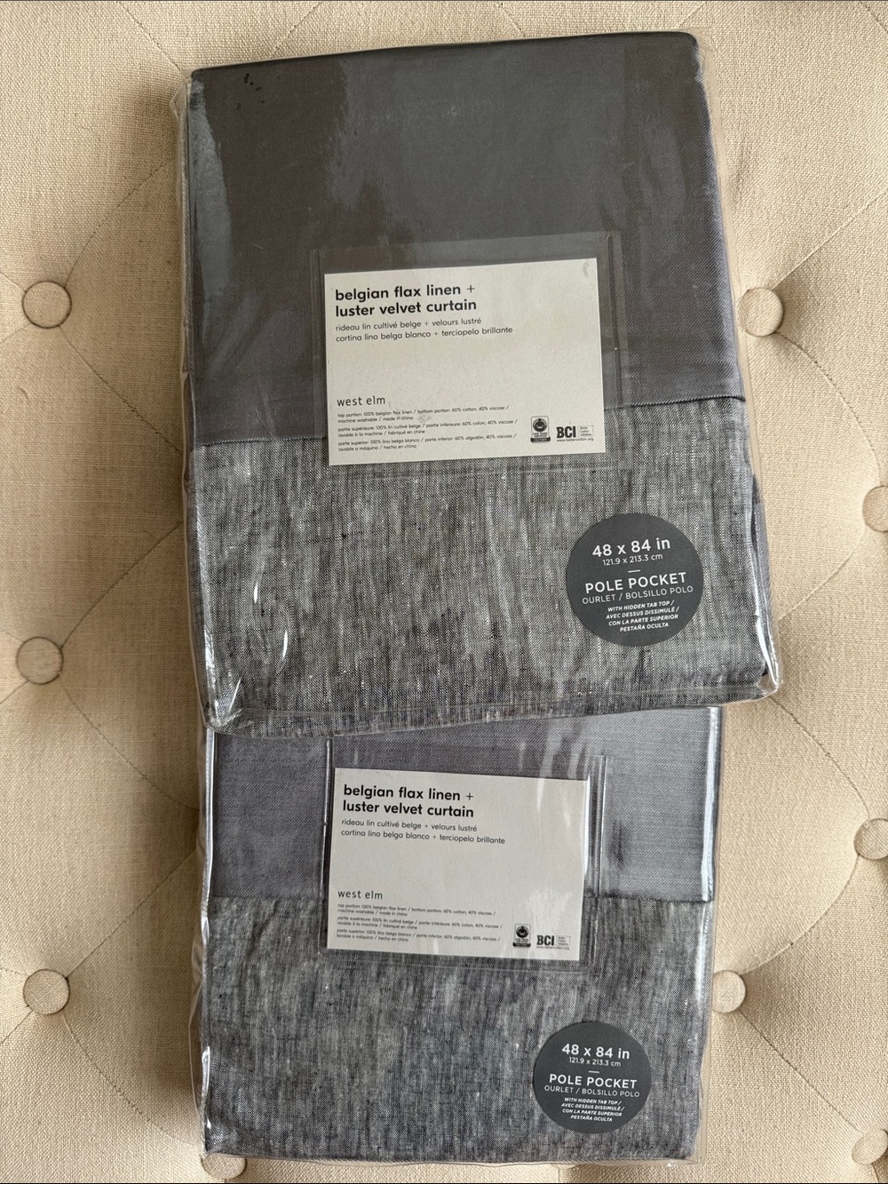 Set of 2 West Elm Belgian flax linen + luster velvet curtain 48×84 inches - NEW